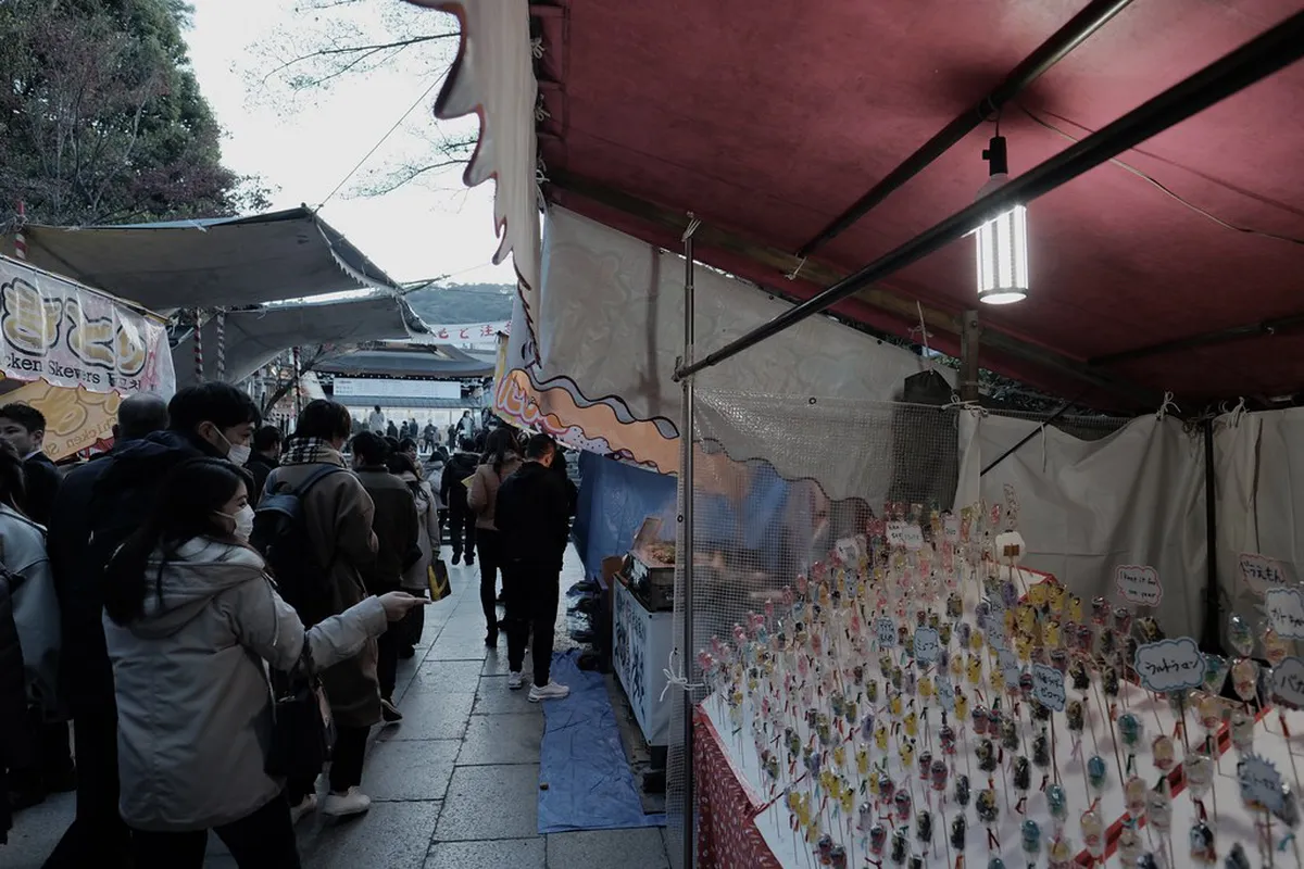 Kyoto Winter Events 2026: Best Festivals and Lights