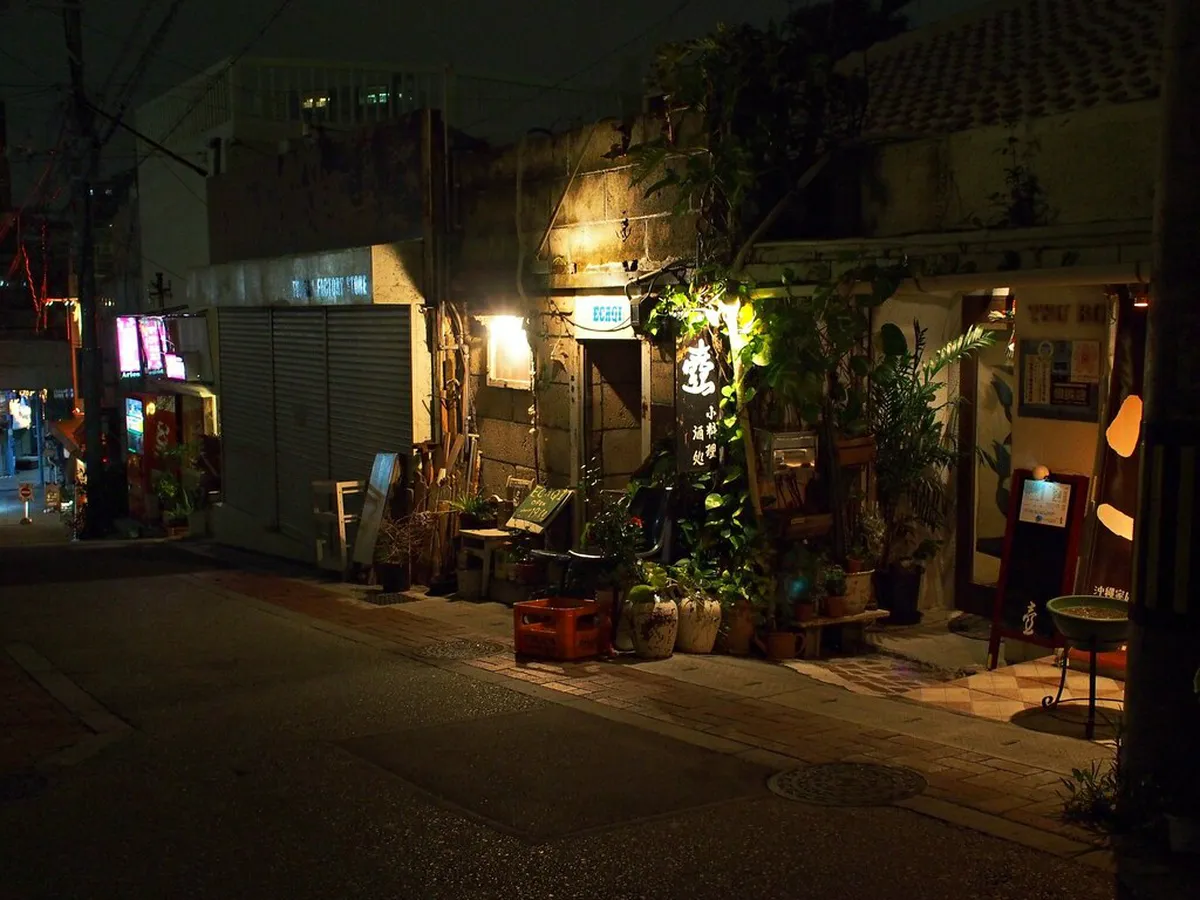 Naha Winter Events 2026: Best Activities and Festivals